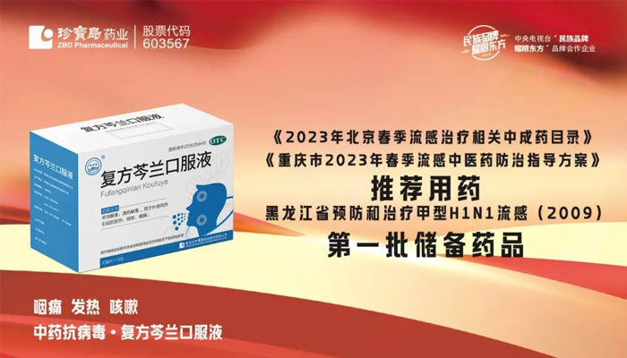 j9.com-(中国区)九游会j9官方网站