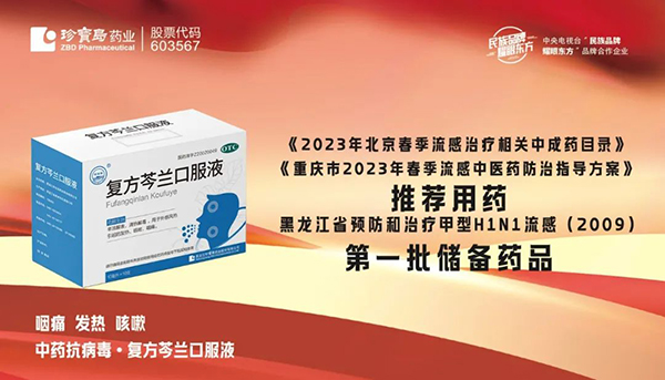 j9.com-(中国区)九游会j9官方网站