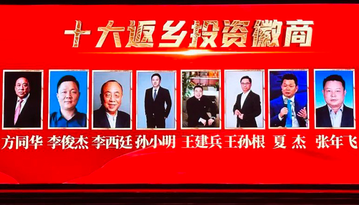 j9.com-(中国区)九游会j9官方网站