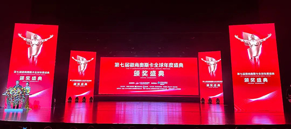 1679297335 j9.com-(中国区)九游会j9官方网站