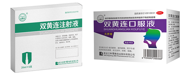 1679466886 j9.com-(中国区)九游会j9官方网站