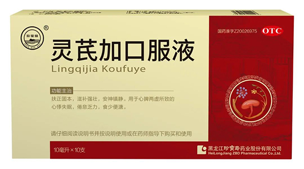 1679469967 j9.com-(中国区)九游会j9官方网站