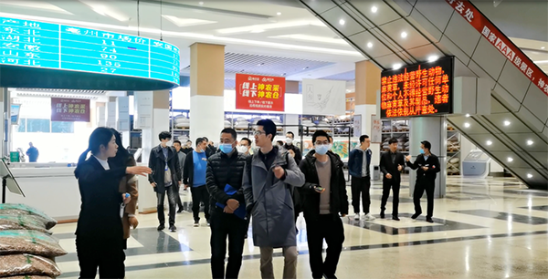 1680061481 j9.com-(中国区)九游会j9官方网站
