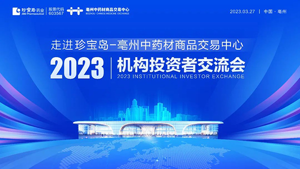 1680062592 j9.com-(中国区)九游会j9官方网站