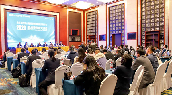 1680063090 j9.com-(中国区)九游会j9官方网站