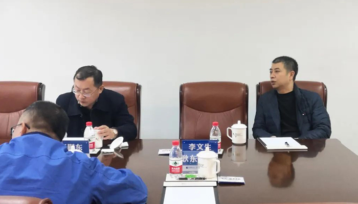 j9.com-(中国区)九游会j9官方网站
