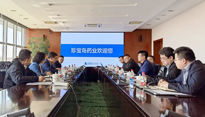 j9.com-(中国区)九游会j9官方网站