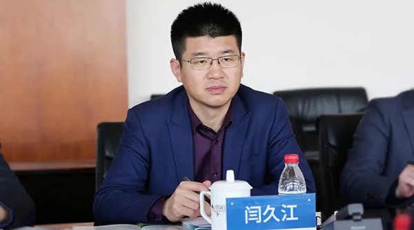 j9.com-(中国区)九游会j9官方网站