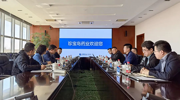 j9.com-(中国区)九游会j9官方网站