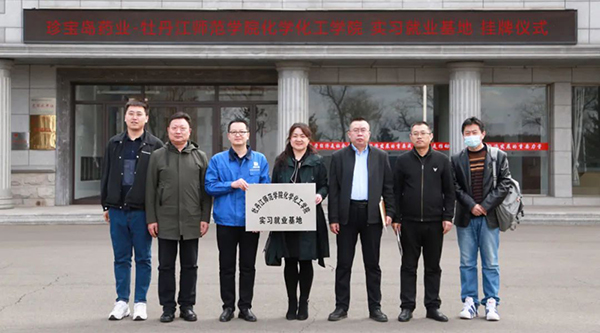 j9.com-(中国区)九游会j9官方网站
