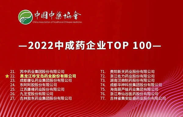 1682214446 j9.com-(中国区)九游会j9官方网站
