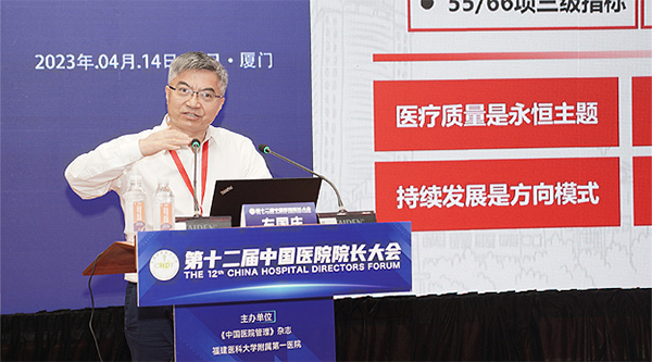 1682214871 j9.com-(中国区)九游会j9官方网站