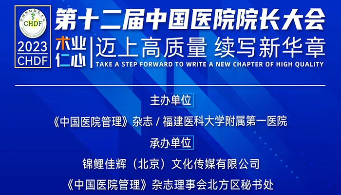 j9.com-(中国区)九游会j9官方网站