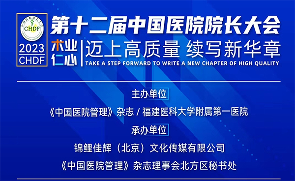 1682217703 j9.com-(中国区)九游会j9官方网站
