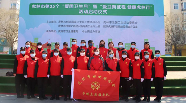 1682218104 j9.com-(中国区)九游会j9官方网站