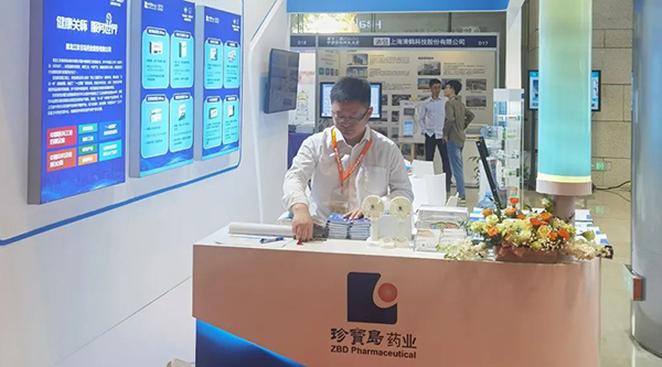 1682218526 j9.com-(中国区)九游会j9官方网站