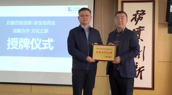 1682219703 j9.com-(中国区)九游会j9官方网站