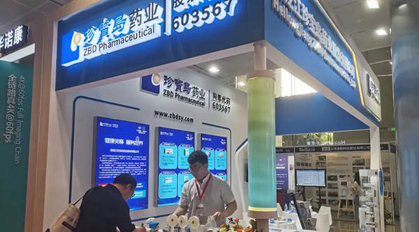 1682220478 j9.com-(中国区)九游会j9官方网站