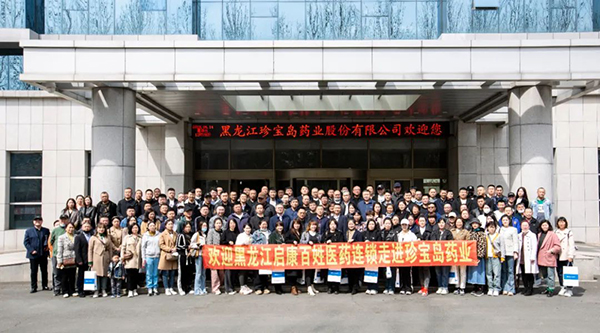 1682222372 j9.com-(中国区)九游会j9官方网站