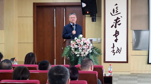 1682222457 j9.com-(中国区)九游会j9官方网站