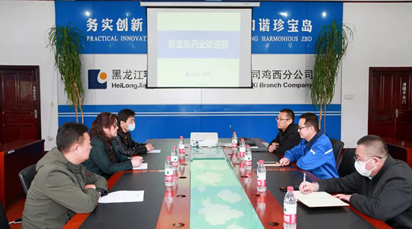 j9.com-(中国区)九游会j9官方网站