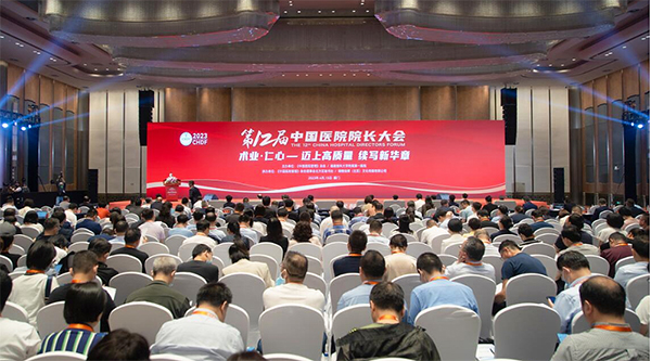 1682224075 j9.com-(中国区)九游会j9官方网站
