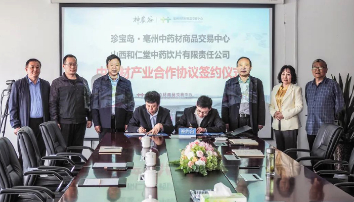 j9.com-(中国区)九游会j9官方网站