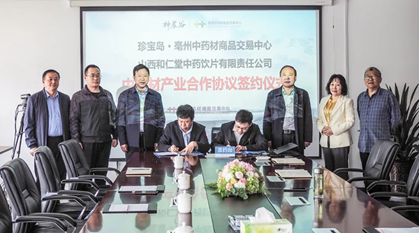 1683518905 j9.com-(中国区)九游会j9官方网站