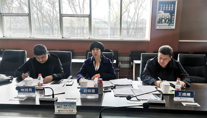 j9.com-(中国区)九游会j9官方网站