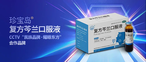 1683859354 j9.com-(中国区)九游会j9官方网站