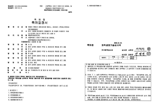 j9.com-(中国区)九游会j9官方网站