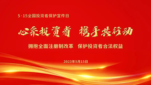 j9.com-(中国区)九游会j9官方网站