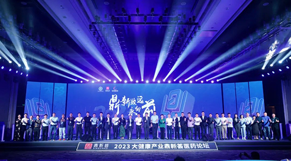 1684469116 j9.com-(中国区)九游会j9官方网站