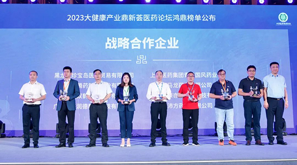 1684471522 j9.com-(中国区)九游会j9官方网站