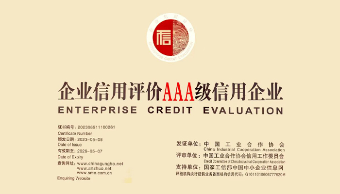 j9.com-(中国区)九游会j9官方网站