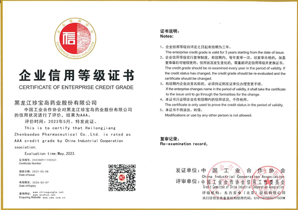 1684729392 j9.com-(中国区)九游会j9官方网站