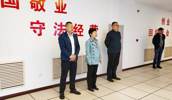 j9.com-(中国区)九游会j9官方网站