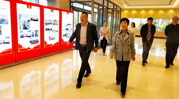 j9.com-(中国区)九游会j9官方网站