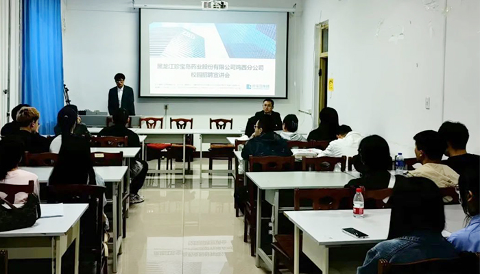 j9.com-(中国区)九游会j9官方网站