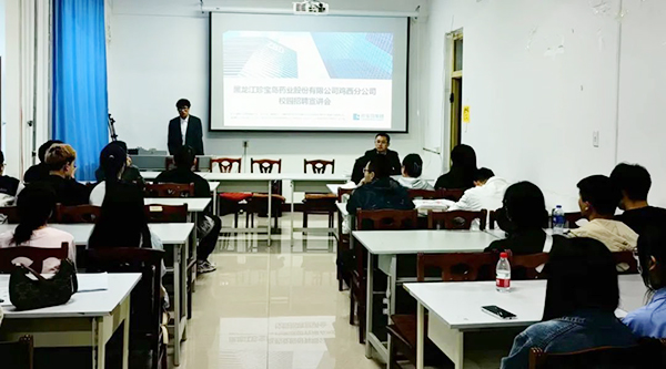 j9.com-(中国区)九游会j9官方网站