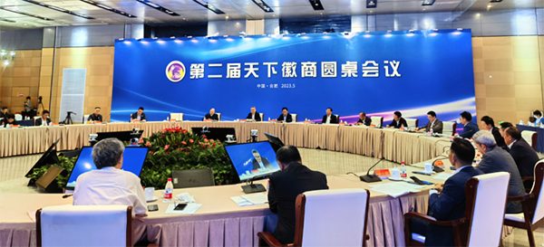 1685347008 j9.com-(中国区)九游会j9官方网站