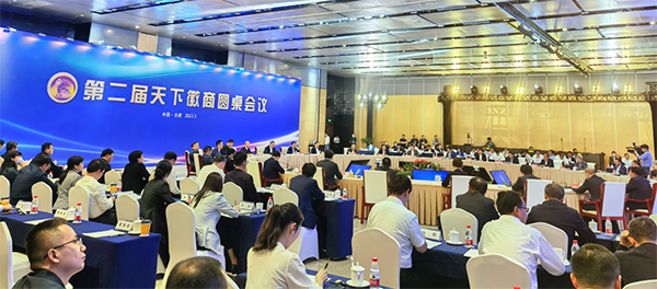 1685349509 j9.com-(中国区)九游会j9官方网站