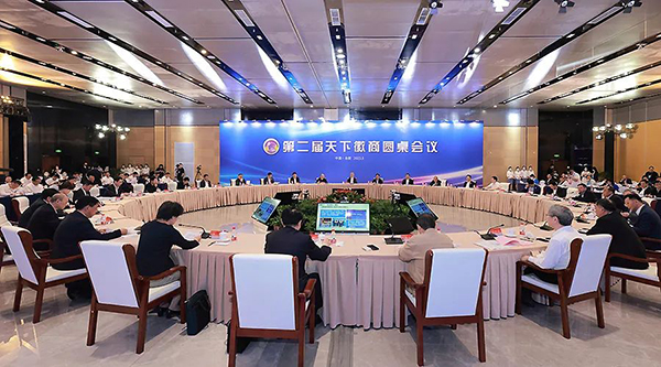 1685350748 j9.com-(中国区)九游会j9官方网站