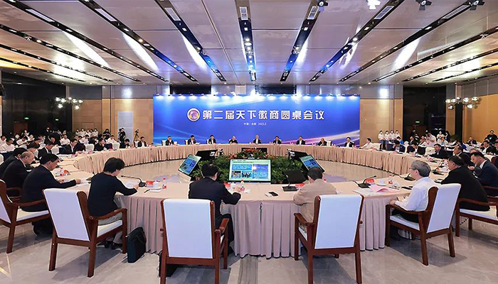 j9.com-(中国区)九游会j9官方网站