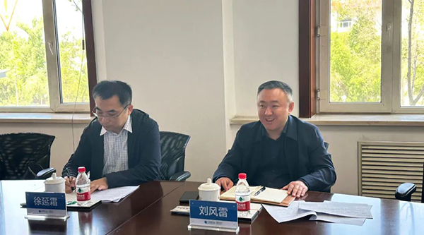 1685520436 j9.com-(中国区)九游会j9官方网站