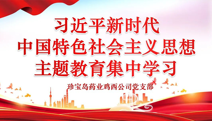 j9.com-(中国区)九游会j9官方网站