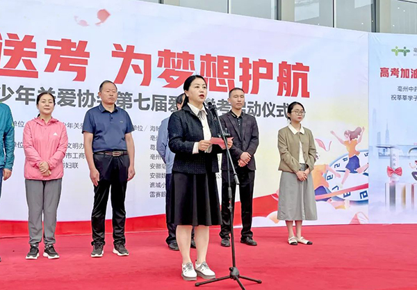 1686022328 j9.com-(中国区)九游会j9官方网站