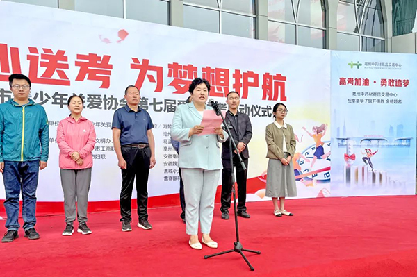 1686024502 j9.com-(中国区)九游会j9官方网站
