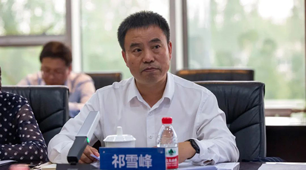 j9.com-(中国区)九游会j9官方网站