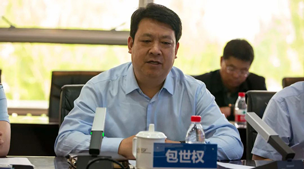 j9.com-(中国区)九游会j9官方网站